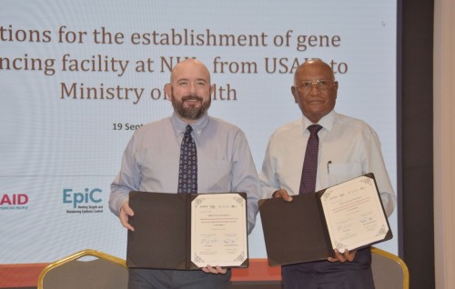 America ge ehee gai covid variant dheneganna facility eh tharahgee kohfi