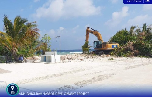 Dhigurashu bandharuge amalee masakkaiy fashaifi