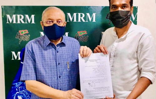 MRM ge Zaeem kamah Raees Maumoon kurimathilahvvaifi