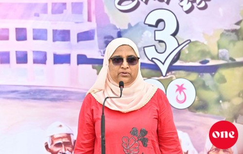 MIB ah 4 million dhakkan Azima ge mahchah kuri hukum ge massala High Court ah balaeh nugaiy