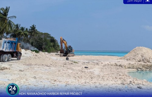 Naavaidhoo bandharu mashroou baarah kuriyah