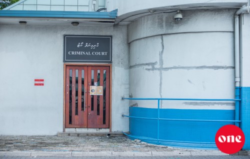 Criminal Court ge bandhu majileesthah kuriah gendhaa goiy JSC in balai dhiraasaa kuranee