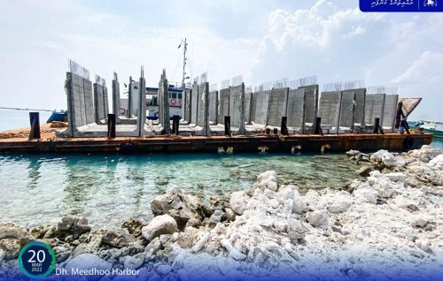 Dh. Meedhoo ban'dharu mashroouge dhashun concrete gaa ethurumuge masahkaiy fashaifi