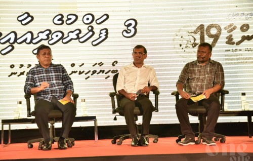 Minister Fayyaz: Gulhifalhu reclamation project may extend to join with Male’