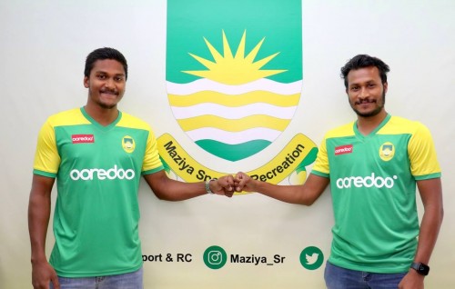 Hampu, Dhaadhu adhi Samutte himeneyhen Maziya ge gina kulhuntherin ebbasvun aa koffi