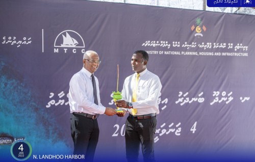 Landhoo bandharu Raees hulhuvaidhehvaifi