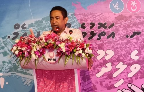 VIA ge mashroou thah nunimi lasvaathee Yameen faadu vidhaalhu vejje