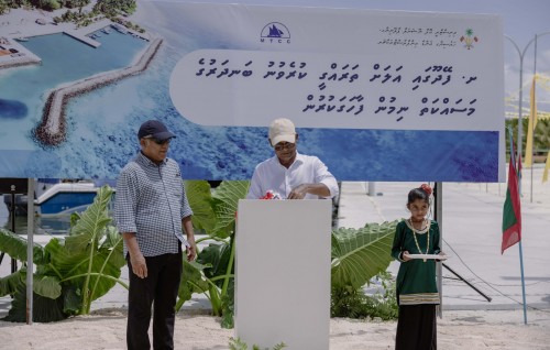 Feydhoo bandharu Raees hulhuvaidhehvaifi