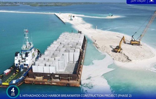 Hithadhoo bandharu funkurumaai bin hikkumuge masakkathuge 55 percent nimijje
