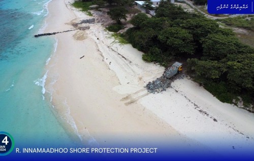 Innamaadhoo gondudhoh himaayai kurumuge mashroou fashaifi