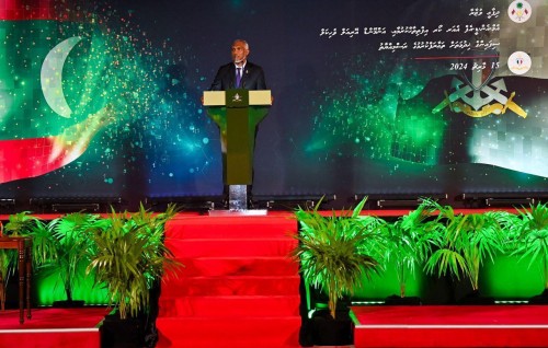 Mi aharuge thereygai hydrography ge masahkaiy ves MNDF amilla ah kuran fashaane: Raees