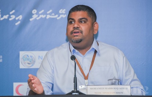 Contacts of Case 21 had been on fishing trips as well as parties: Mabrouq