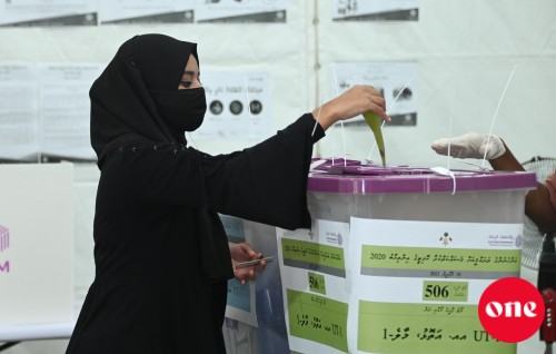 Vote - islaamee nazarakun