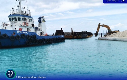 MTCC Project: Dharanboodhoo bandharu tharggee kurumuge masaikaiy nimumakaa gaathah