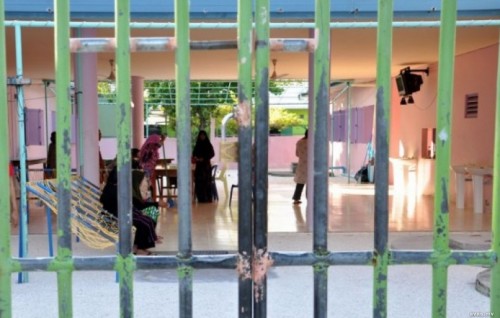 Human Rights ge report: Guraidhoo haassa eheeah beynunvaa marukazuge mahssala fungyeh!