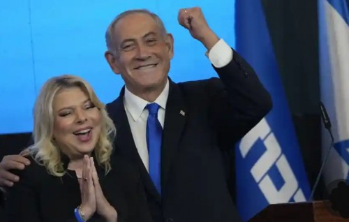 Adhuge dhuniye: Netanyahu ge enburi aumaaeku medhuirumathi aa leyohoruvamakah thayyaaruvefai!