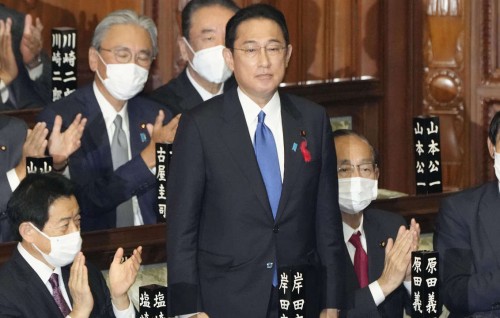 Japan ge Boduvazeerukamuge magaamah Fumio Kishida rasmeekoh Inthihaabu kohffi
