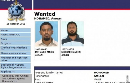 Ameen gey bandhah badhalukuri mahsalaige adu ehumeh maadhamaa