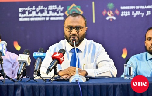 Miskiy hadhan beynunvaa viyafaariverinnah Ministryn bin hamajassaidhenee