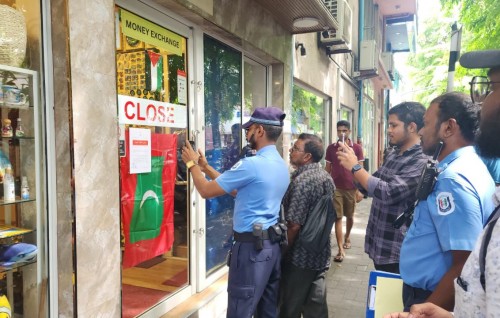 Huhdha nethi dollar maarukuraa 2 thaneh bandhukoffi