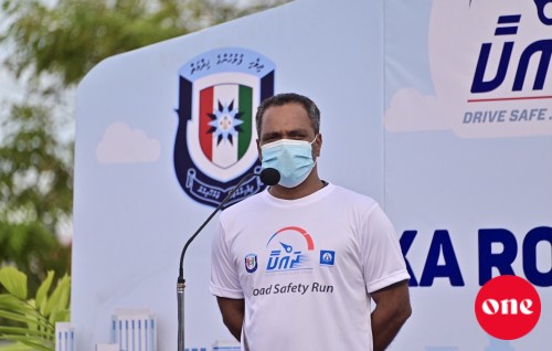 Magumathin huhttuvaa konme thin meehakun ekakakee gavaidhaa hilaafah ulhey meeheh: fuluhun