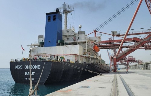 MSS ge aa boat, 41,500 ton ge mudhalaa eku Raajje ah dhathuru fashaifi