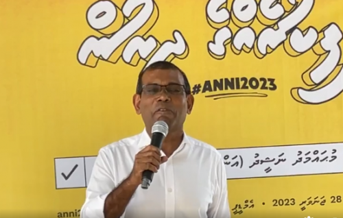 Raees Solih verikamah genaee alhugandu, verikamun baalaanee ves alhugandu: Nasheed