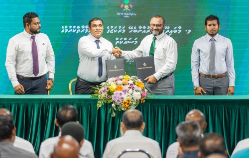 Foakaidhoo Islamic marukazaa eku 15 mashrooehge masahkaiy havaalukoffi, mashroou thakah jumula 169 million rufiyaa