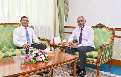 Sarukaaru Coalition gai MDA mihaaraku nei: Raees