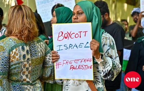 Isreal ge aniyaaverikamaa dhekolhah 