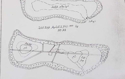 Rahvvehikamaai Fuvahmulah, feshigen ai goi