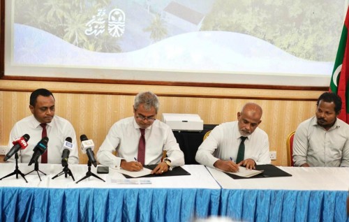 75 rashugai kuni management facility gaaimkuran havaalukohffi