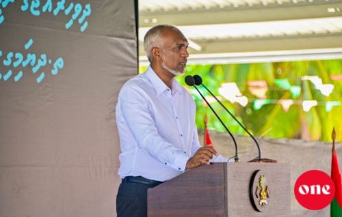 Unmeedhakee mi aharuge therey gai Dhiyamigiyyaai Madifushi gulhaalaa Cause-way ge massakaiy feshun: Raees