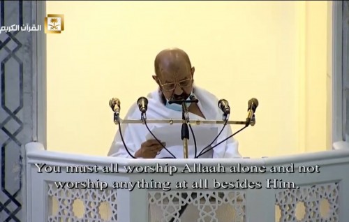 Fasaadha kurumaai, Terrorism aai, biruveri inzaaruthah dhinun dheenugai vanee manaakoffai: Hajj Huthuba