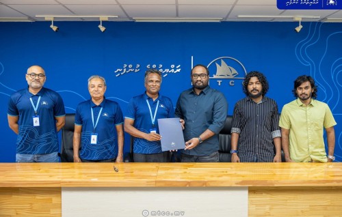 Eid Baibalaa Challenge 1444 ge title sponsor akah MTCC