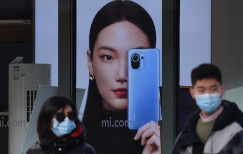 Lithuania gai China in ufahdha smartphone thah beynun nukuran angaifi