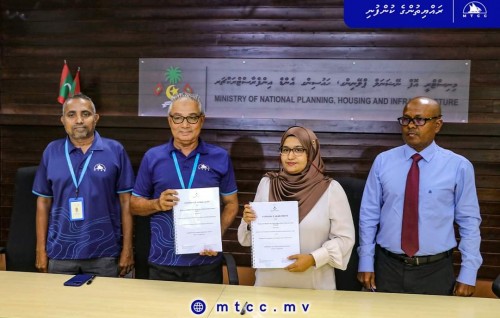 Ihavandhoo maskiraa bandharu hadhan MTCC ah