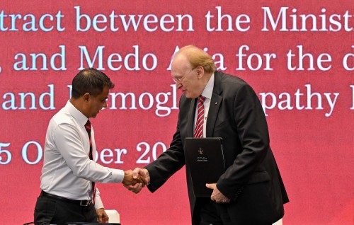 Thalassemia hospital ge imaaraai hadhan ehbbasvumehgai soi koffi