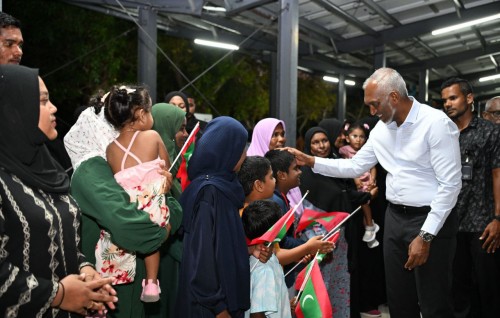 Raees Muizzu, Th. atholhah kurehvi dhathurufulhu ninmavailehvumafahu Male' vadaigenfi