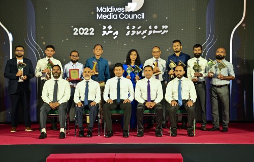 Noosverikamuge inaamu dhinumuge haflaa anna mahu 28 gai