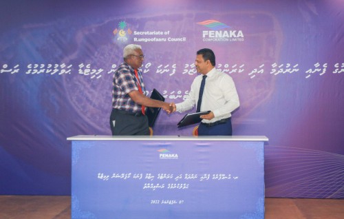 Un'goofaaru ge fenaai narudhamaa adhi current ge hidhumaiy Fenaka aa havaalu kohfi