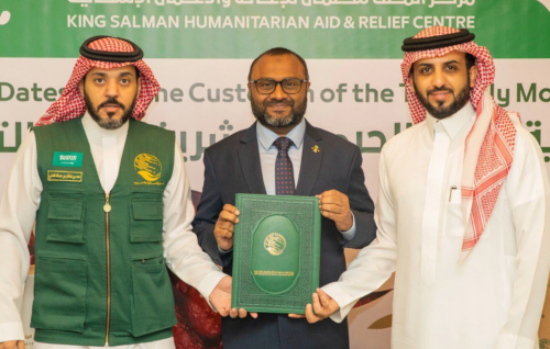 Saudi in Raajje ah hadhiyaa kuri 50 ton ge kadhuru Raajje genesfi