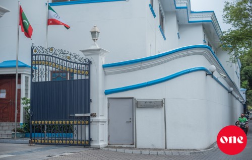 9 Court akah Administratorun ayyan nukurumah DJA ge mahchah nerunu amuru HighCourt in badhaleh nukuri