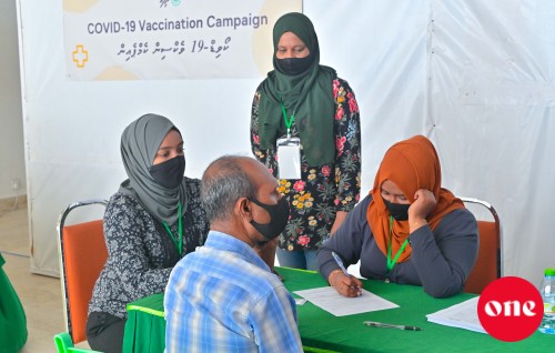 Vaccine card ah male'ge nan mash’hooru restaurant thakun discount