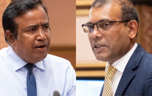 Aasandhaige haradhu 4 gunayah ithuruvee primary aai gulhigenthoa Nasheed kurevvi suvaalah Gapo ge rahddhu!