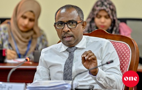Ali Aazim vidhaalhuvee fiyavalhu alhan hithah eruvumakeeves kusheh kamah