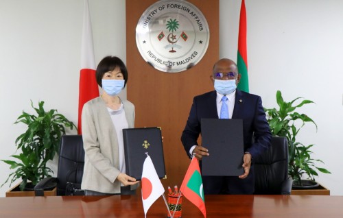 Maldives and Japan Signs Exchange of Notes on the G-20 Debt Service Suspension Initiative