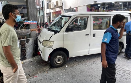 Van eh control inn nehttigen goss traffic dhandieh bindhaalai Cafe ehgge bihlloorigandah