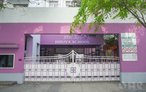 Hiriyaa school gai oiy mubaaraatheh gai football kulhen huri beleniveriaku maruvejje