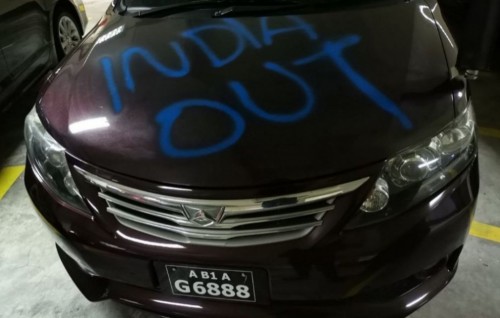 3 Vazeerehge car kolhugai ''India out'' jehi kamah thuhumathuvaa meehaa ge bandhah 5 dhuvas